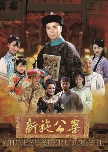 CWPBD-140，无码，又一部社保佳作【4005】